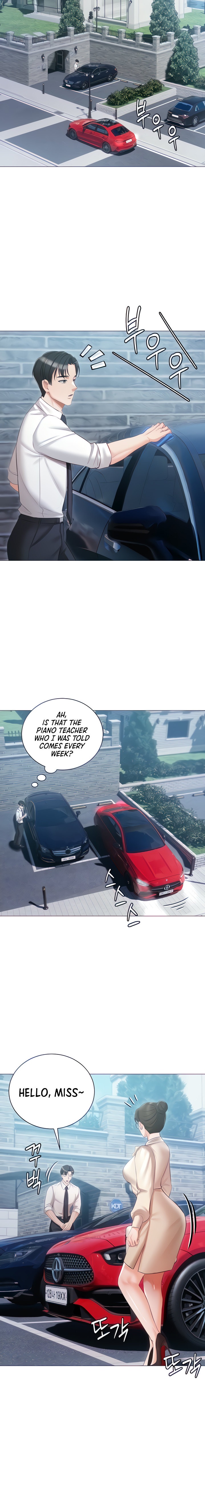 Hyeonjung’s Residence chapter 16 page 4