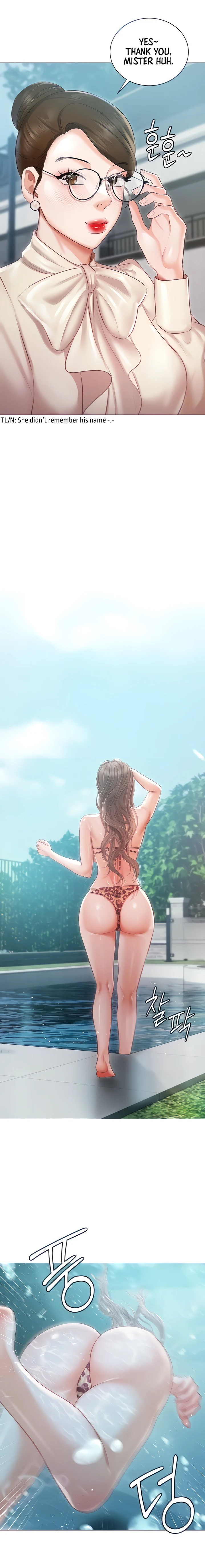 Hyeonjung’s Residence chapter 16 page 6
