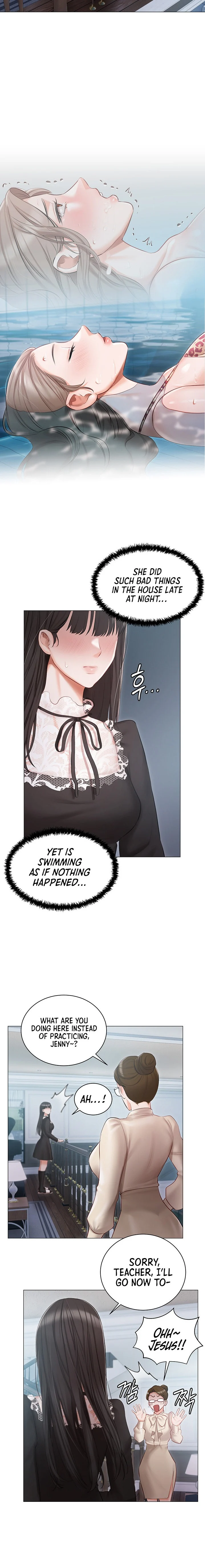 Hyeonjung’s Residence chapter 16 page 10