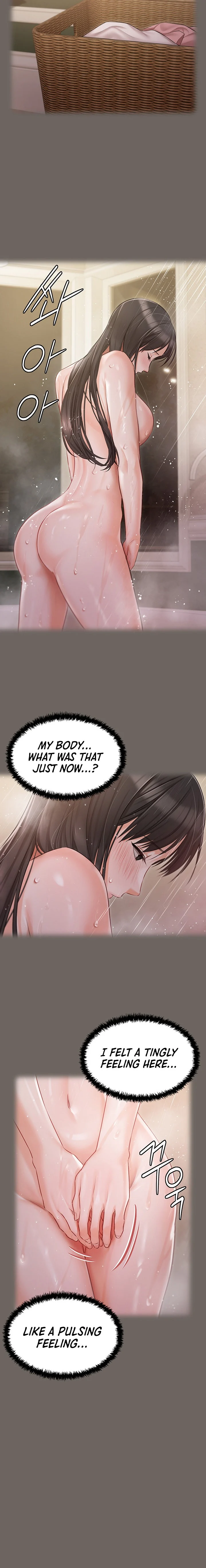 Hyeonjung’s Residence chapter 16 page 12