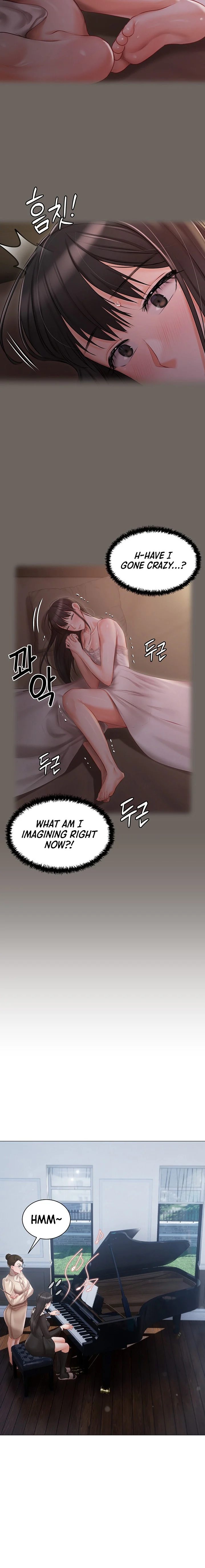 Hyeonjung’s Residence chapter 16 page 14