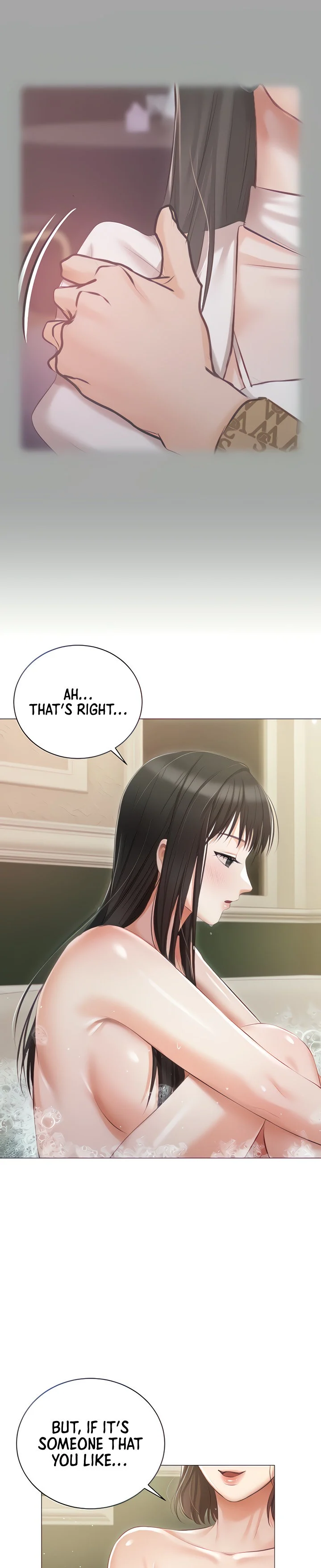Hyeonjung’s Residence chapter 17 page 7