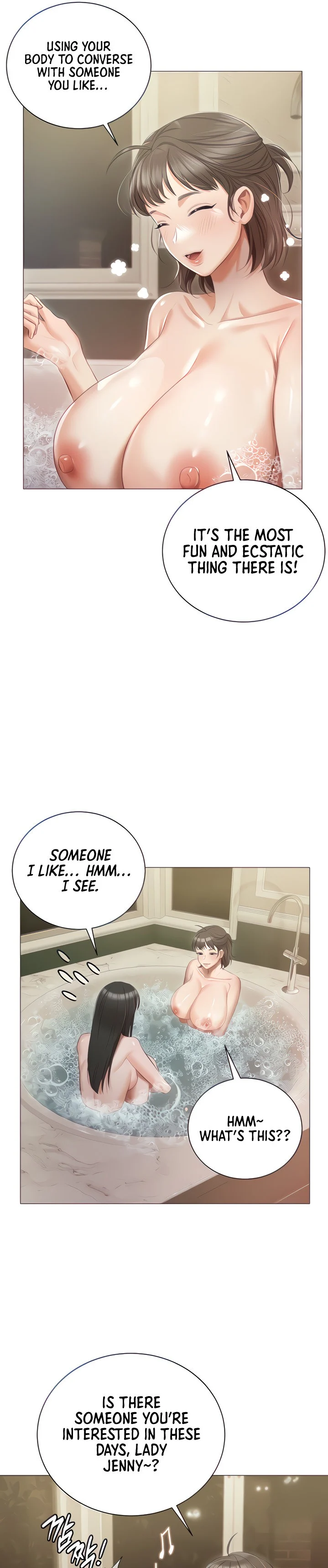 Hyeonjung’s Residence chapter 17 page 10