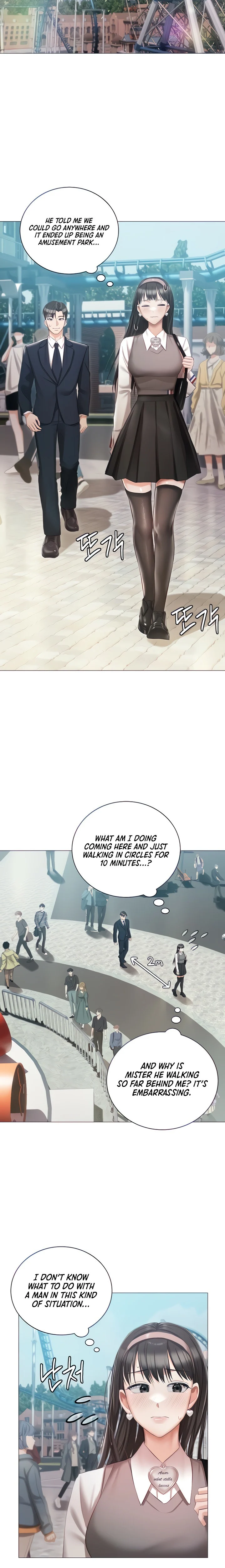 Hyeonjung’s Residence chapter 18 page 6