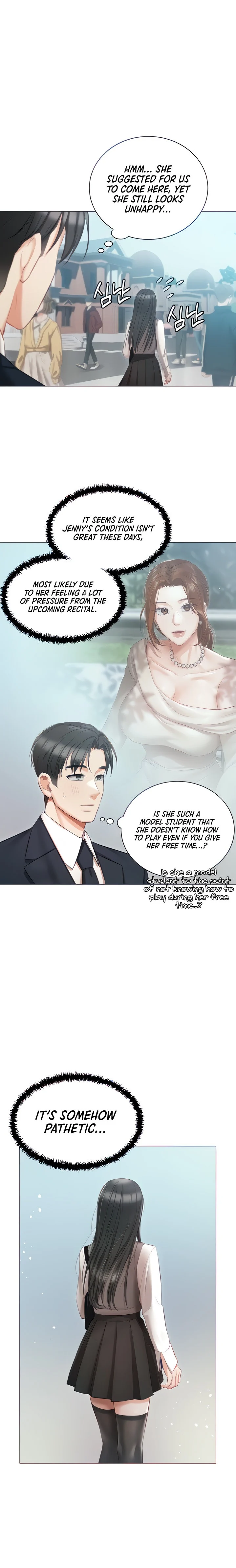 Hyeonjung’s Residence chapter 18 page 7