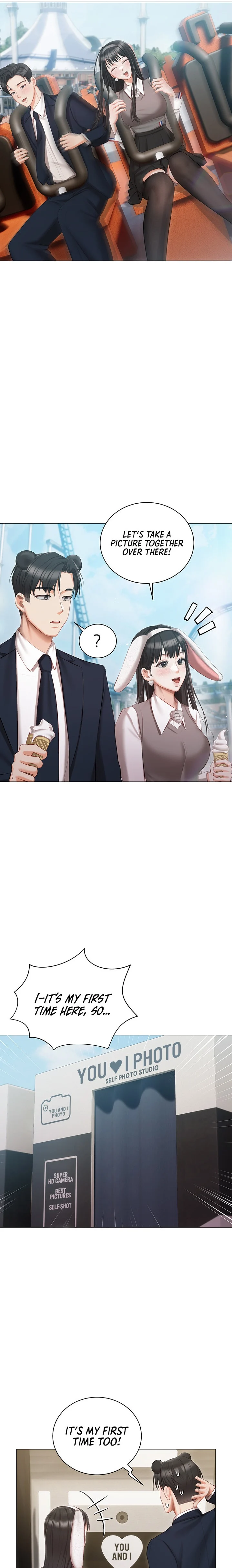 Hyeonjung’s Residence chapter 18 page 11