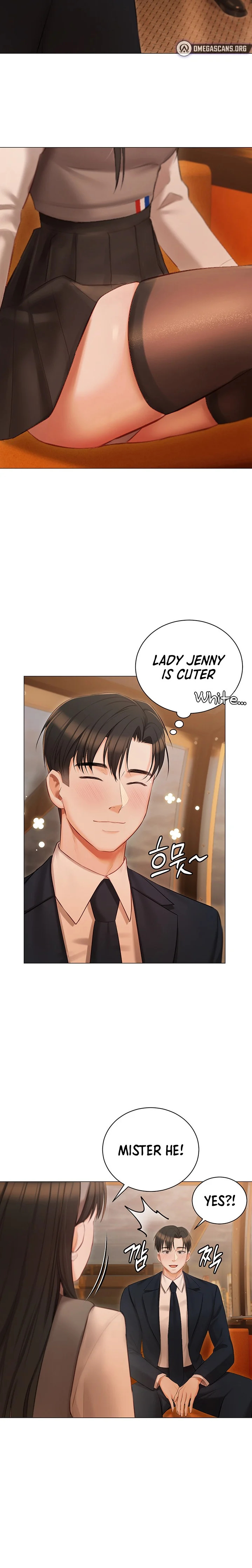 Hyeonjung’s Residence chapter 18 page 15