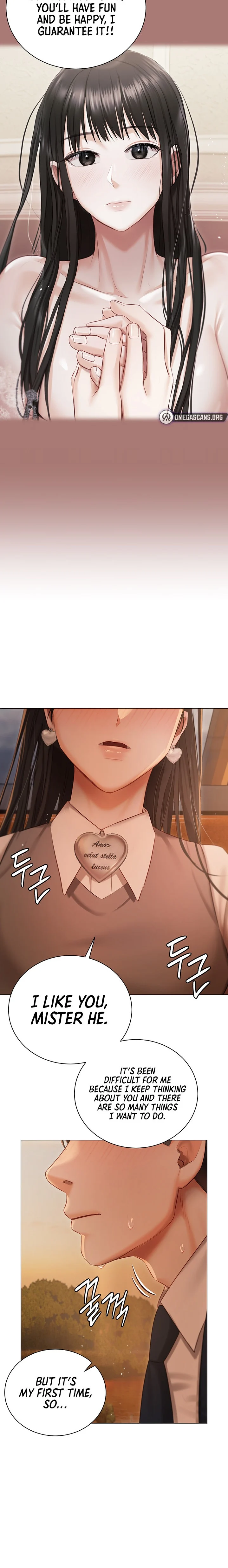 Hyeonjung’s Residence chapter 18 page 21