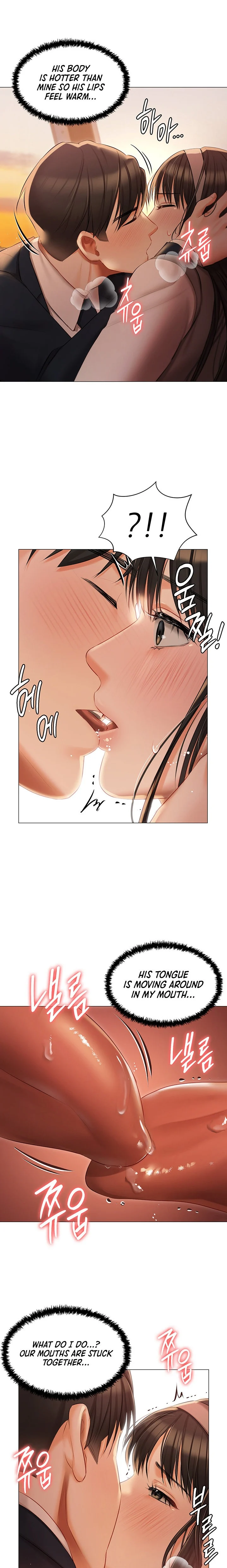 Hyeonjung’s Residence chapter 19 page 13
