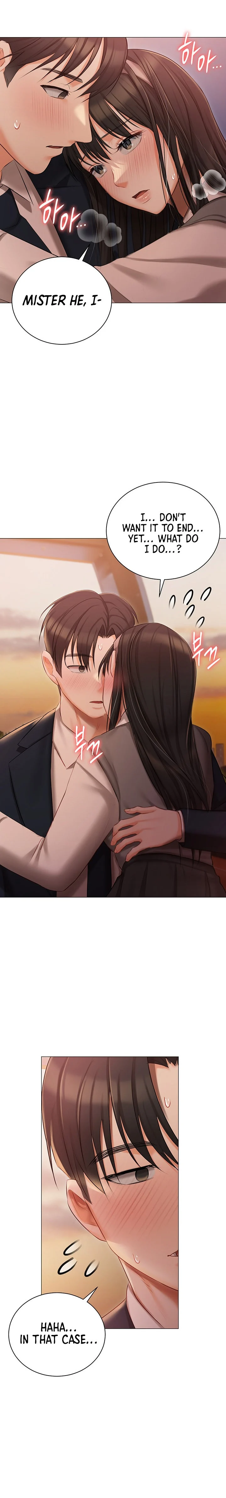 Hyeonjung’s Residence chapter 19 page 19