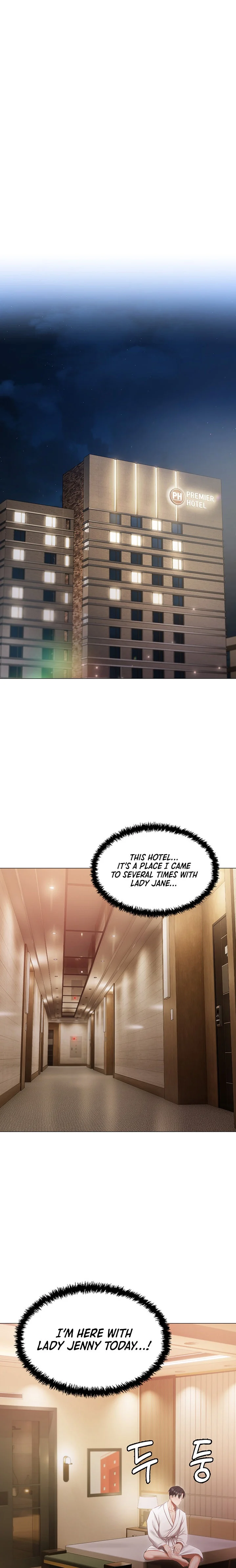 Hyeonjung’s Residence chapter 19 page 20