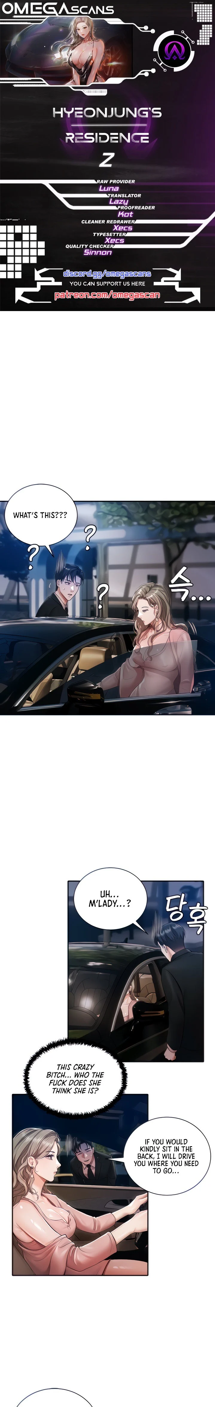 Hyeonjung’s Residence chapter 2 page 1