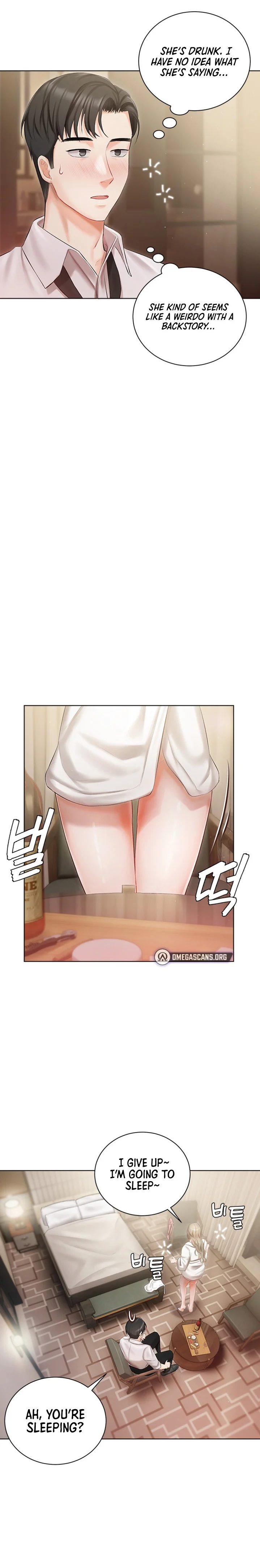 Hyeonjung’s Residence chapter 2 page 26