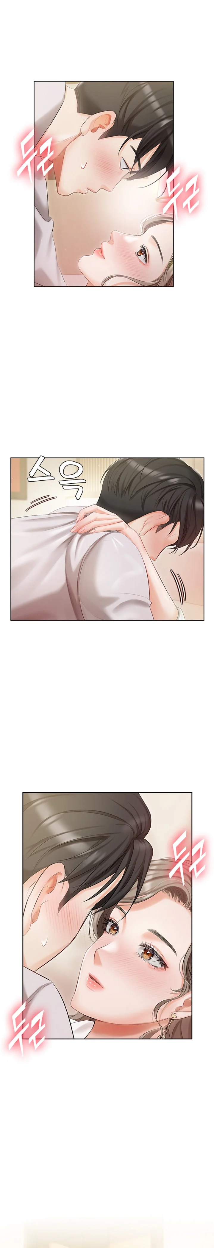 Hyeonjung’s Residence chapter 2 page 30