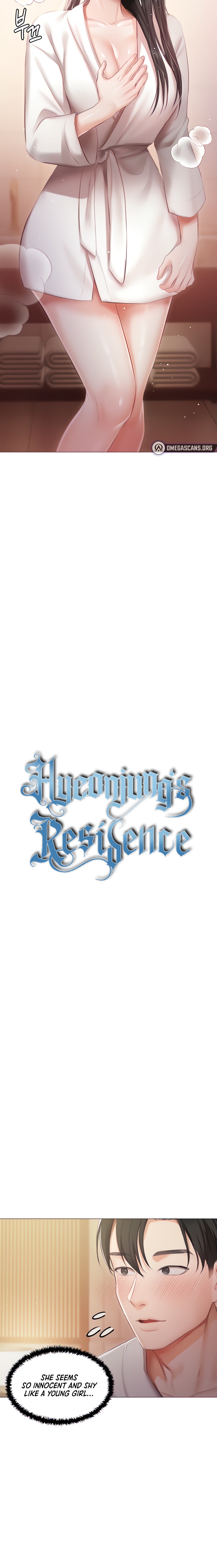Hyeonjung’s Residence chapter 20 page 3