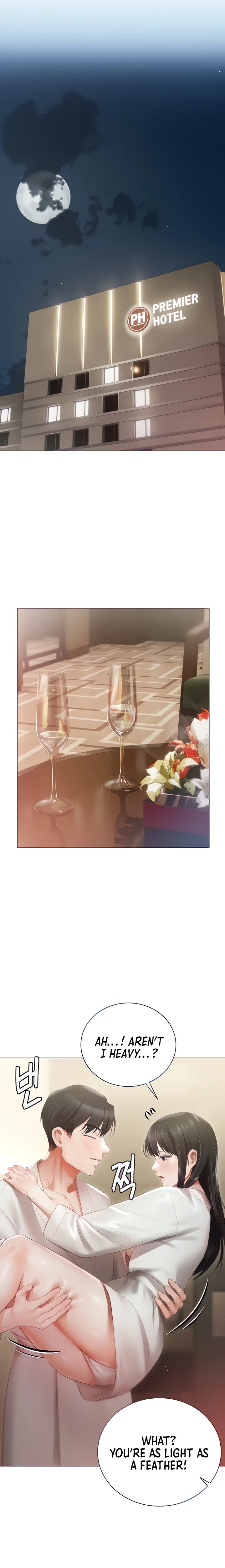Hyeonjung’s Residence chapter 20 page 6