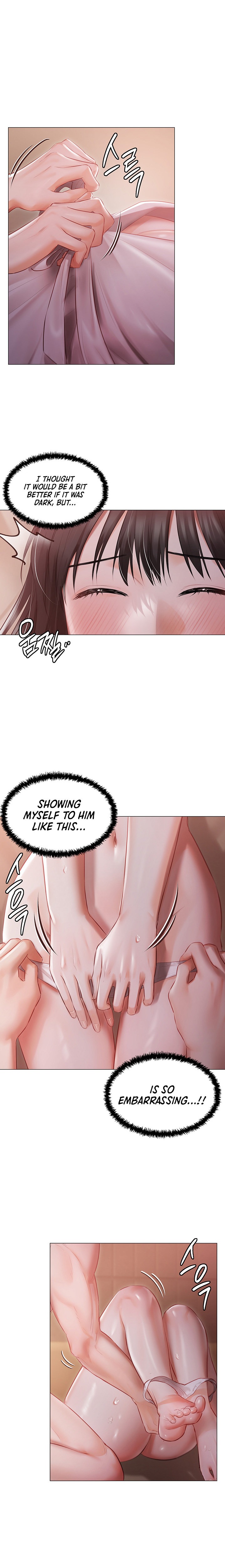 Hyeonjung’s Residence chapter 20 page 9