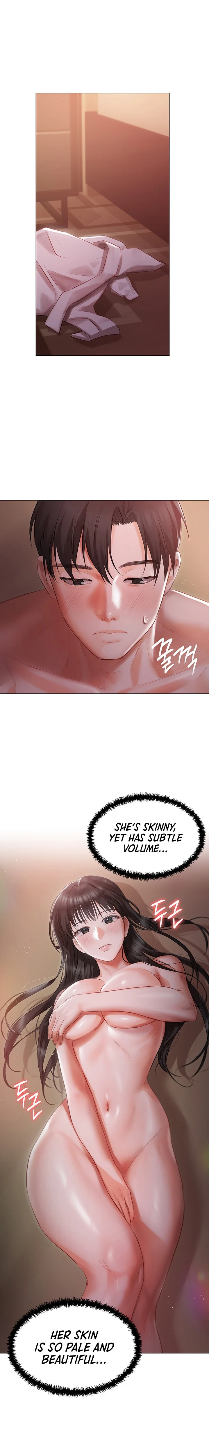 Hyeonjung’s Residence chapter 20 page 10