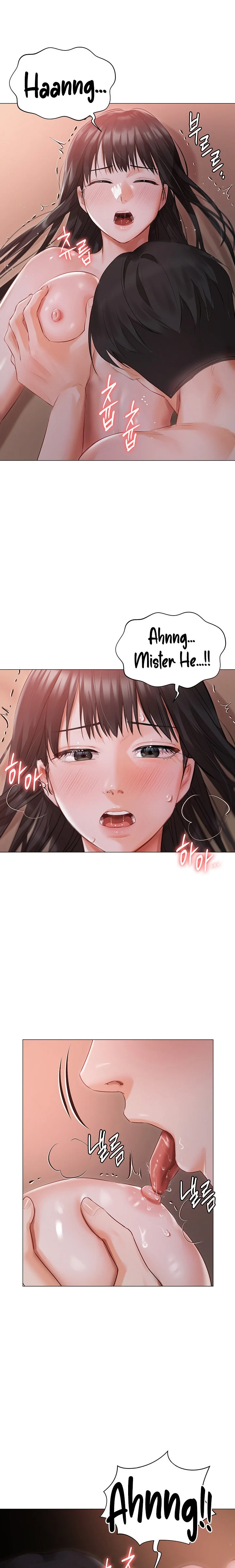 Hyeonjung’s Residence chapter 20 page 14