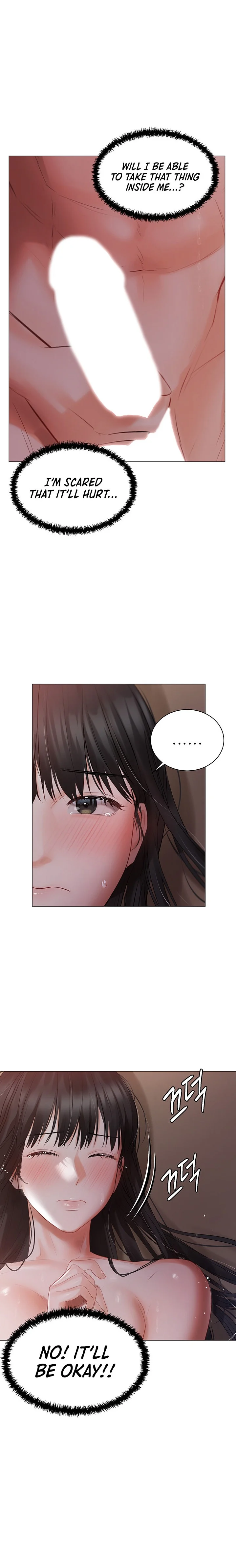 Hyeonjung’s Residence chapter 20 page 21