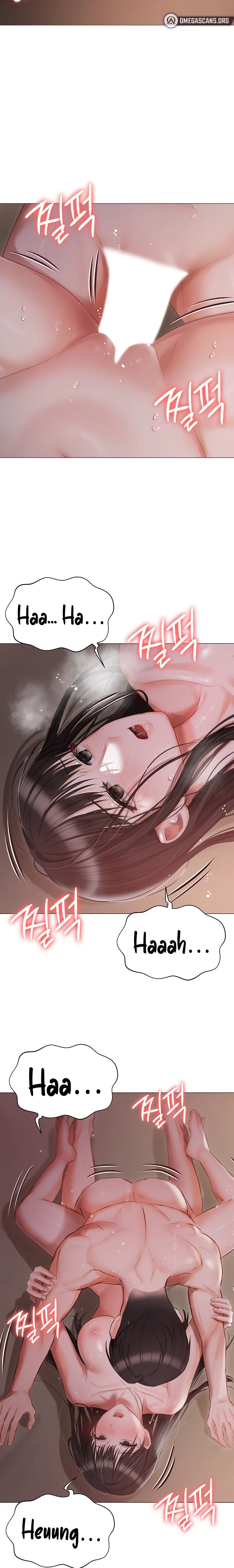 Hyeonjung’s Residence chapter 21 page 8