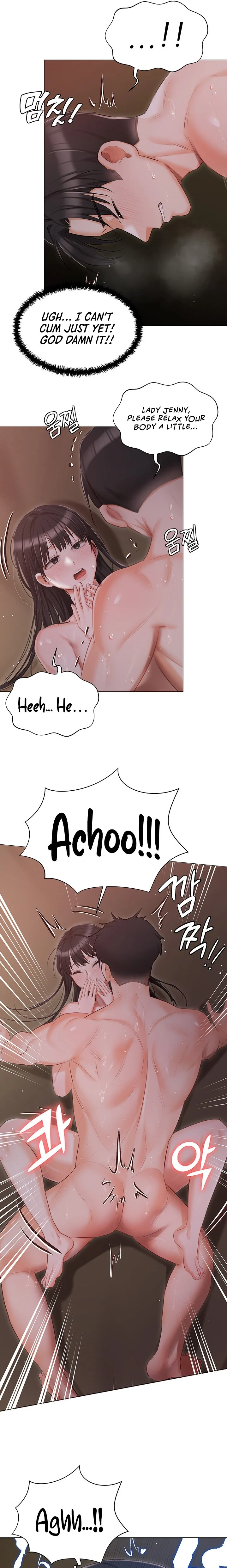 Hyeonjung’s Residence chapter 21 page 10
