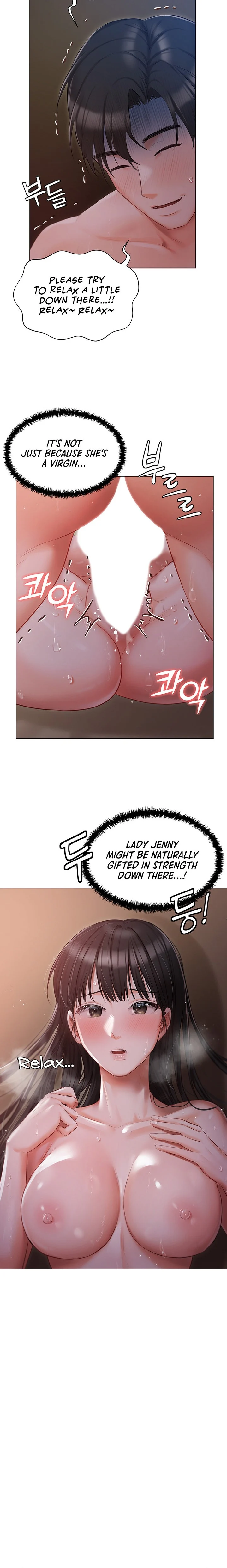 Hyeonjung’s Residence chapter 21 page 12
