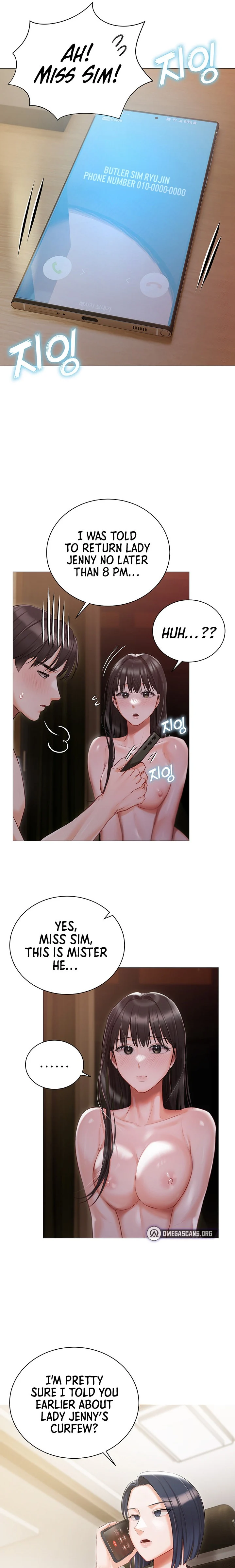 Hyeonjung’s Residence chapter 21 page 19