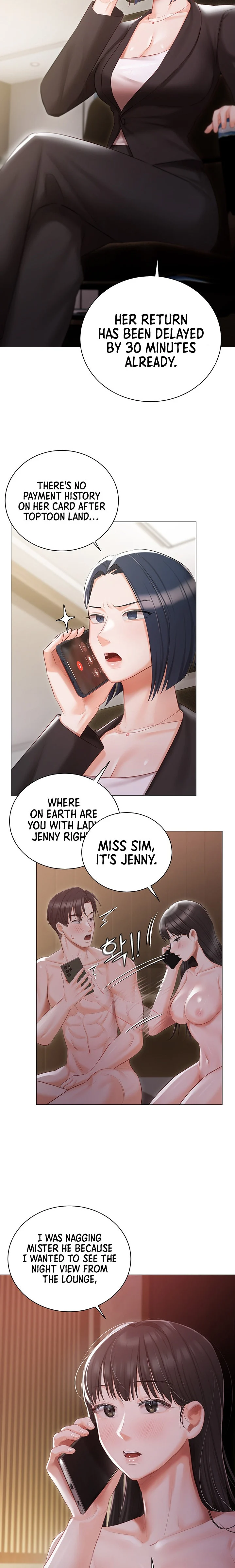Hyeonjung’s Residence chapter 21 page 20