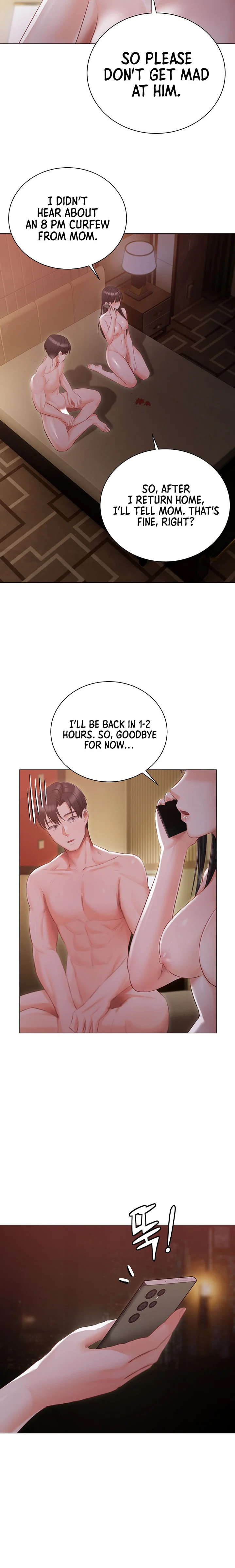Hyeonjung’s Residence chapter 21 page 21