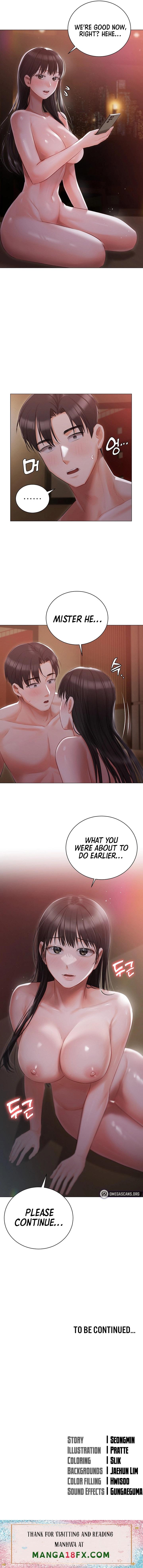 Hyeonjung’s Residence chapter 21 page 22