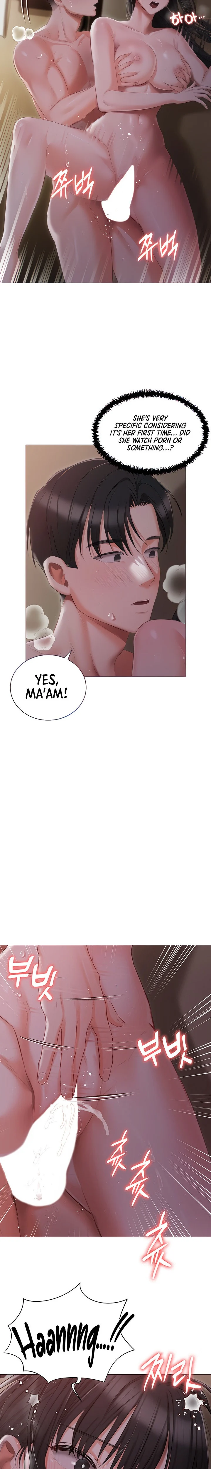 Hyeonjung’s Residence chapter 22 page 8