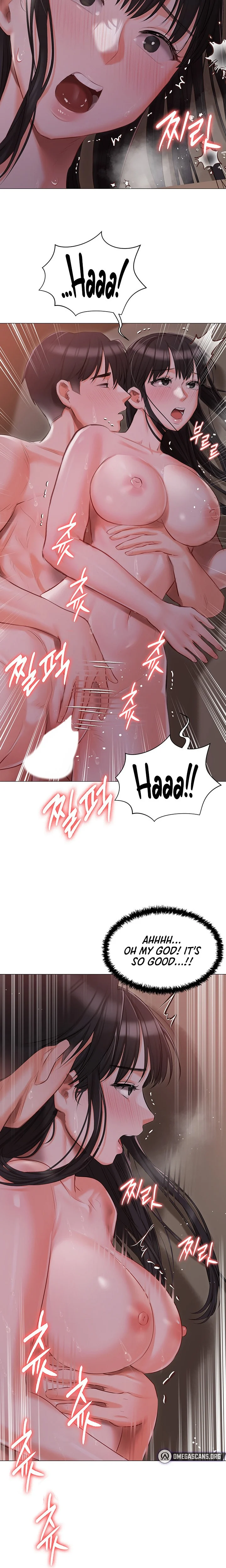 Hyeonjung’s Residence chapter 22 page 9