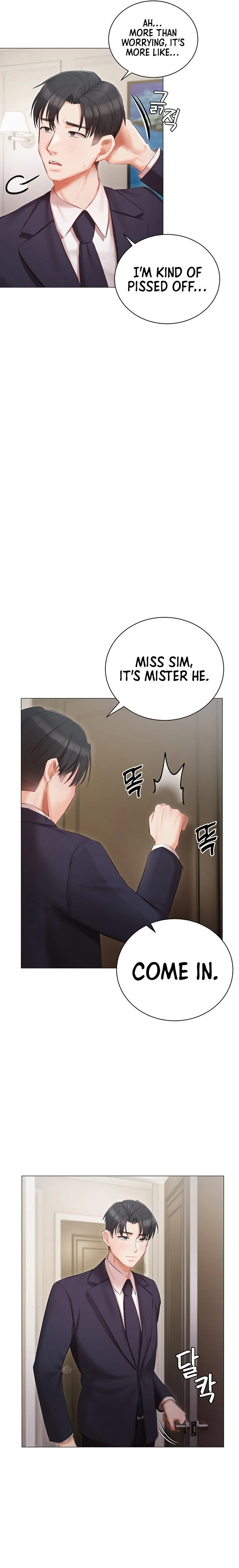 Hyeonjung’s Residence chapter 22 page 19