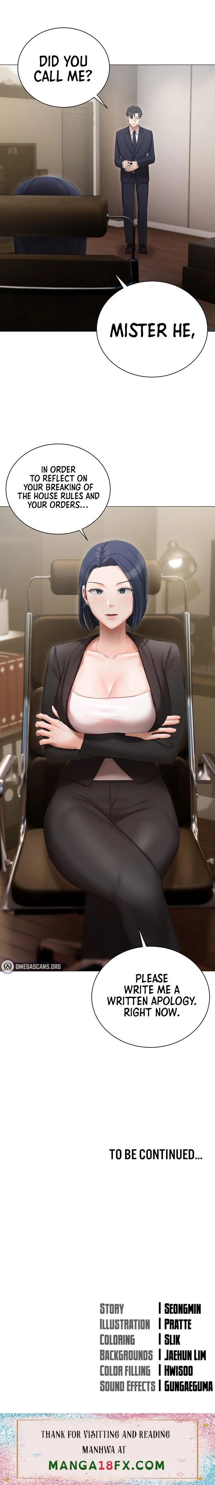 Hyeonjung’s Residence chapter 22 page 20