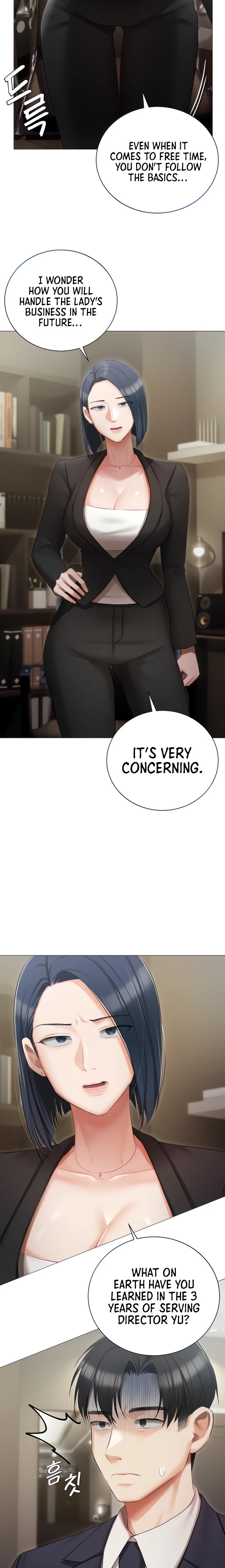 Hyeonjung’s Residence chapter 23 page 5