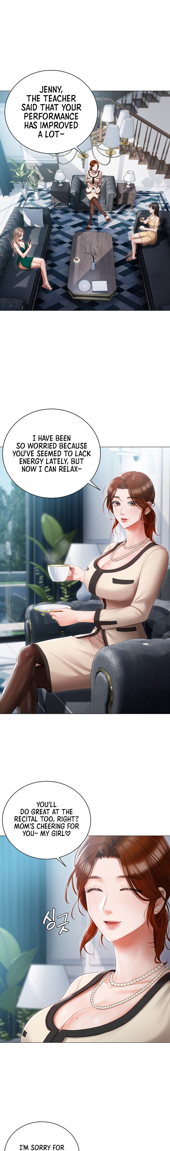 Hyeonjung’s Residence chapter 23 page 13