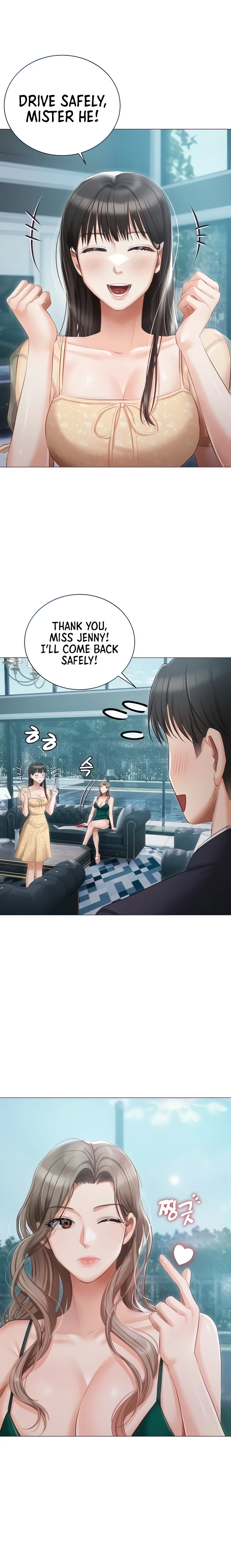 Hyeonjung’s Residence chapter 24 page 5