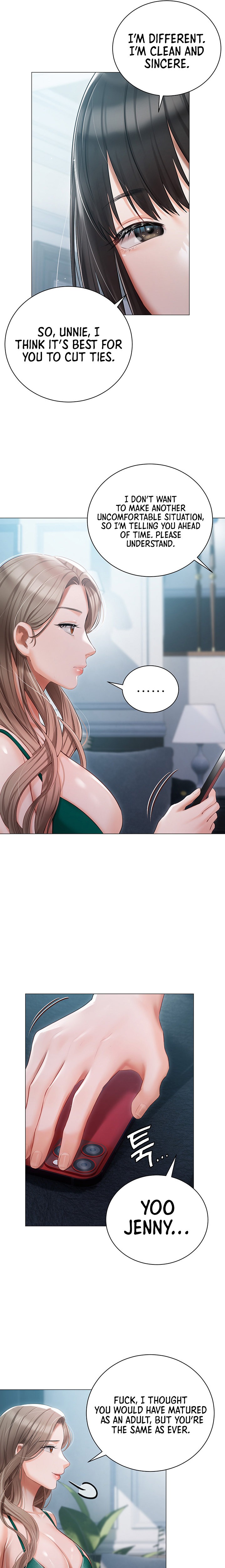 Hyeonjung’s Residence chapter 24 page 13