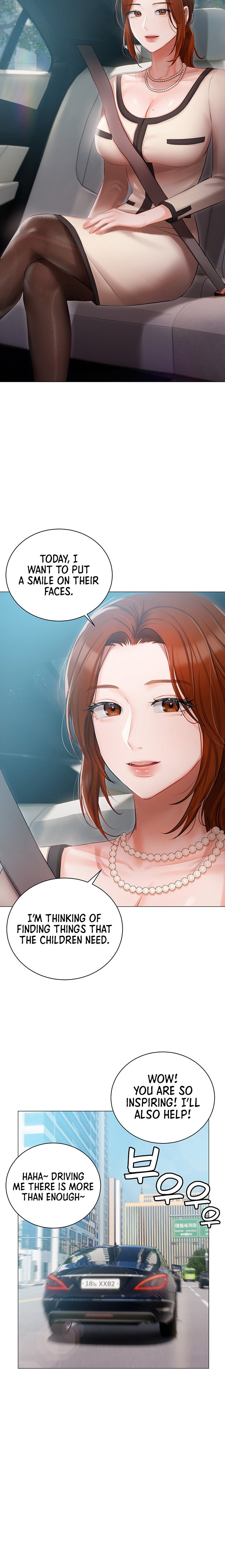 Hyeonjung’s Residence chapter 24 page 18