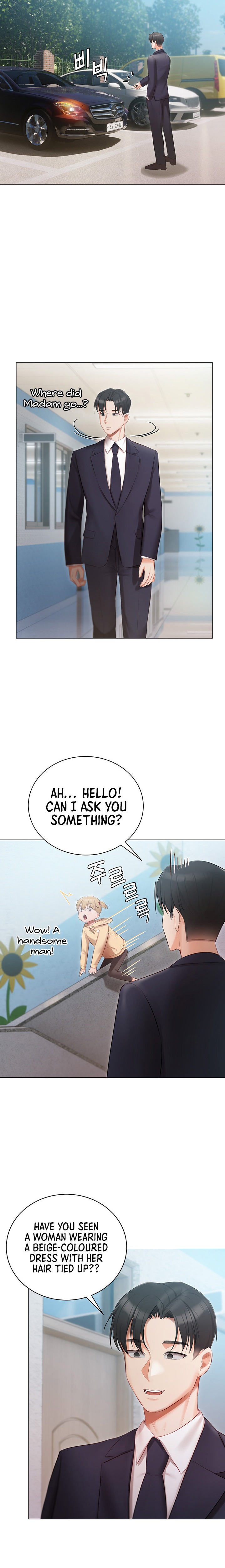 Hyeonjung’s Residence chapter 24 page 21