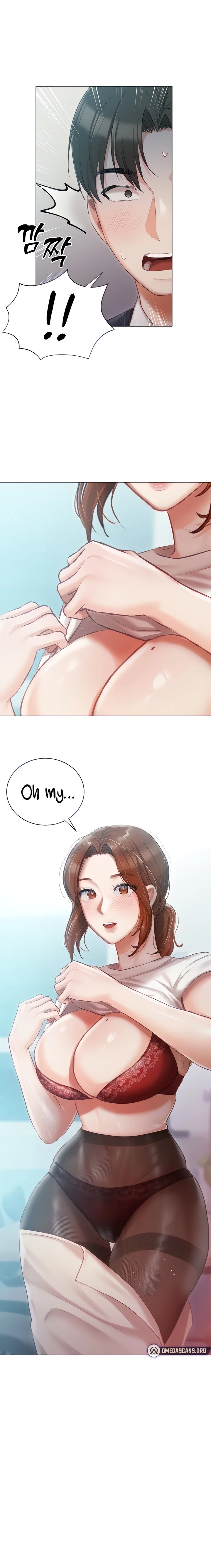 Hyeonjung’s Residence chapter 25 page 2