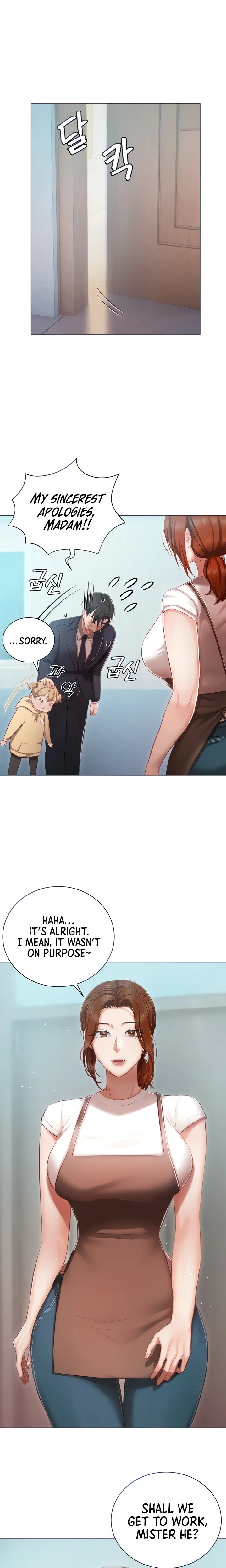 Hyeonjung’s Residence chapter 25 page 5