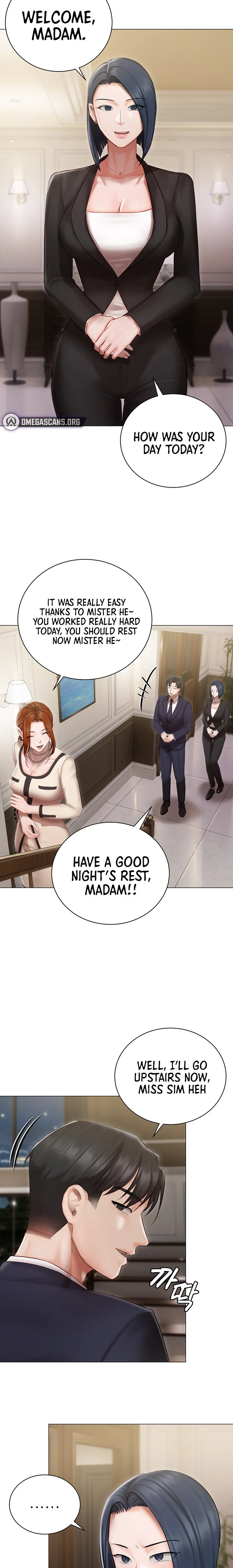 Hyeonjung’s Residence chapter 25 page 20