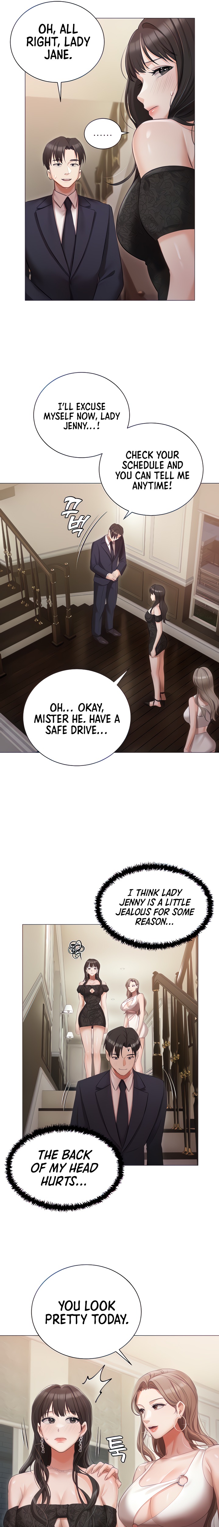 Hyeonjung’s Residence chapter 26 page 7