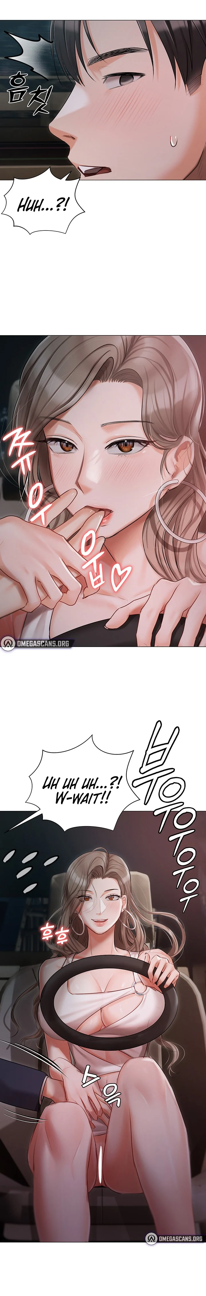 Hyeonjung’s Residence chapter 26 page 14