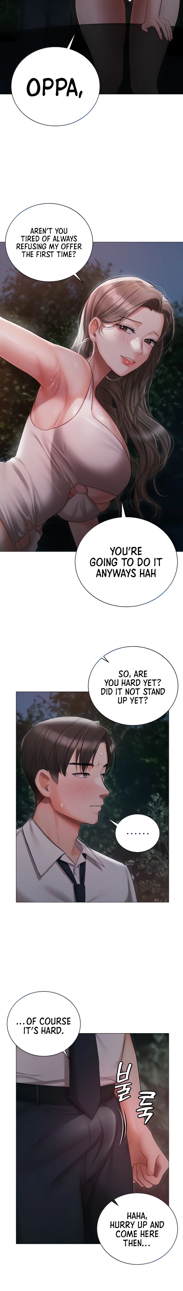 Hyeonjung’s Residence chapter 27 page 3
