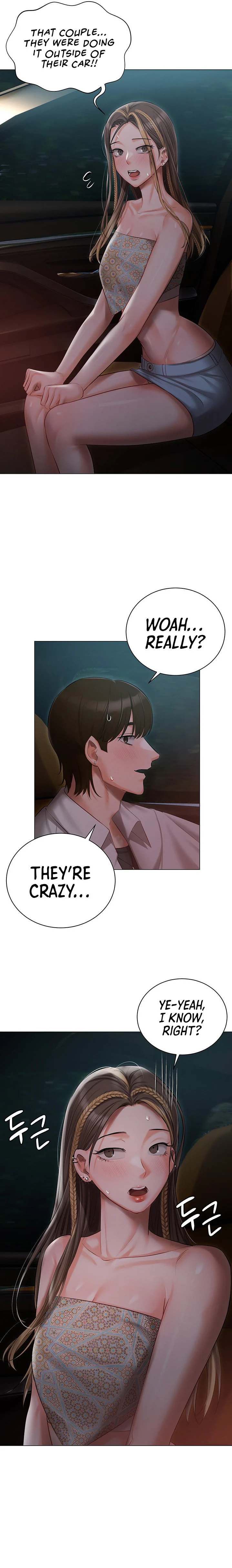 Hyeonjung’s Residence chapter 27 page 13