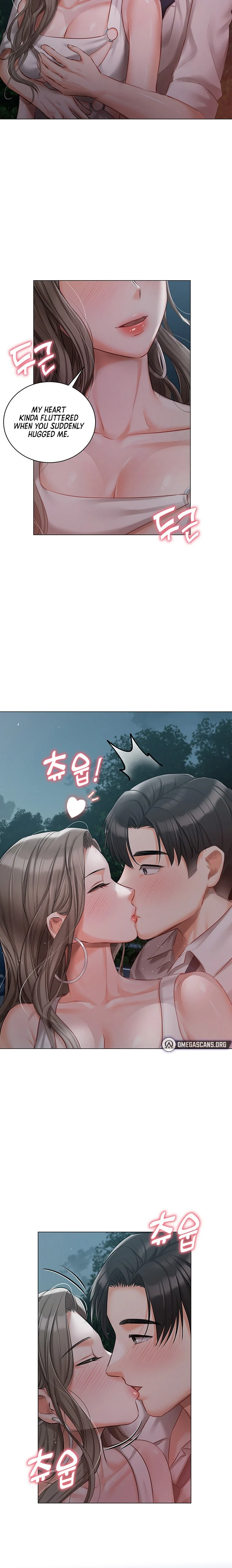 Hyeonjung’s Residence chapter 27 page 15