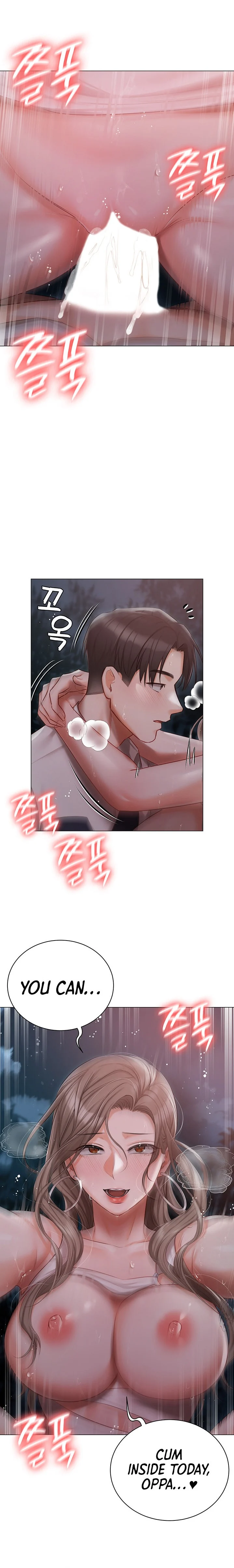 Hyeonjung’s Residence chapter 27 page 18